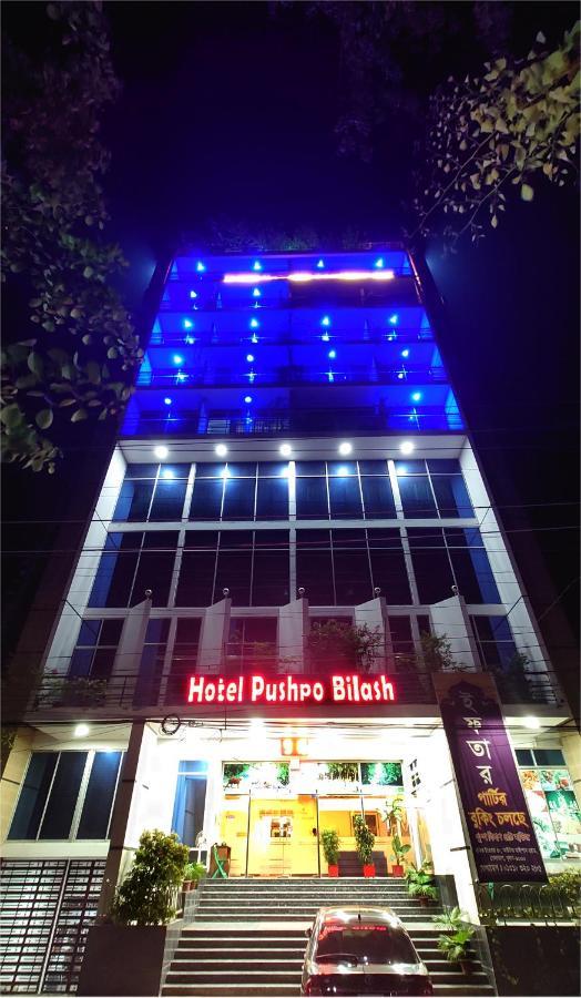 Hotel Pushpo Bilash Khulna Exterior photo
